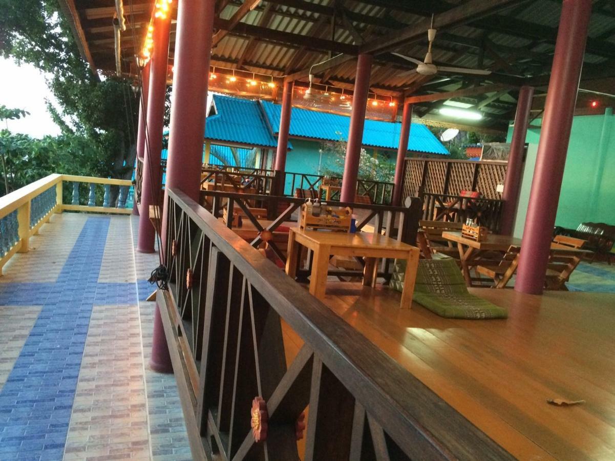 Dragon Hut Resort Haad Yao Bagian luar foto